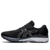 Gel-Kayano 27 ”Black Silver”