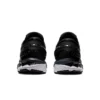 Gel-Kayano 27 ”Black Silver”