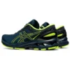 Gel-Kayano 27 ”French Blue”