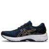 Gel-Kayano 27 ”French Blue Champagne”