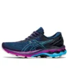 Gel-Kayano 27 ”French Blue Digital Aqua”