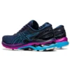 Gel-Kayano 27 ”French Blue Digital Aqua”