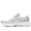 Gel-Kayano 27 ”Glacier Grey”