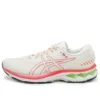 Gel-Kayano 27 ”Grey White Red”