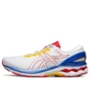 Gel-Kayano 27 Gundam ”White Blue Red”