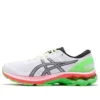 Gel-Kayano 27 Lite Show ”Colorful Sole”