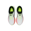 Gel-Kayano 27 Lite Show ”Colorful Sole”