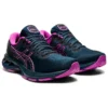 Gel-Kayano 27 Lite Show ”French Blue Purple”