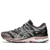 Gel-Kayano 27 MK ”Black Ginger Peach”