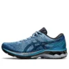 Gel-Kayano 27 MK ”Grey Floss”