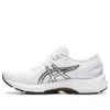 Gel-Kayano 27 ”Pink Salt”