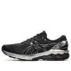 Gel-Kayano 27 Platinum ”Black Pure Silver”