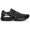 Gel-Kayano 27 Platinum ”Black Pure Silver”