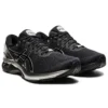 Gel-Kayano 27 Platinum ”Black Pure Silver”