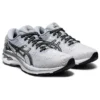 Gel-Kayano 27 Platinum ”Grey Pure Silver”
