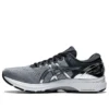 Gel-Kayano 27 Platinum ”Sheet Rock Silver”