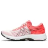 Gel-Kayano 27 ”Tokyo”