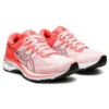 Gel-Kayano 27 ”Tokyo”
