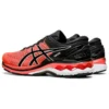 Gel-Kayano 27 ”Tokyo”