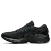 Gel-Kayano 27 ”Triple Black”