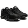 Gel-Kayano 27 ”Triple Black”