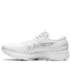 Gel-Kayano 27 ”Triple White”
