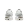 Gel-Kayano 27 ”Triple White”