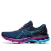 Gel-Kayano 27 Wide ”French Blue Digital Aqua”