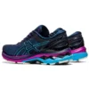 Gel-Kayano 27 Wide ”French Blue Digital Aqua”