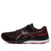 Gel-Kayano 28 2E Wide ”Black Electric Red”