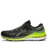 Gel-Kayano 28 2E Wide ”Black Hazard Green”