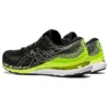 Gel-Kayano 28 2E Wide ”Black Hazard Green”