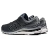 Gel-Kayano 28 2E Wide ”Carrier Grey”