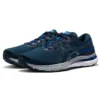 Gel-Kayano 28 2E Wide ”French Blue”