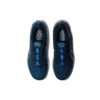 Gel-Kayano 28 2E Wide ”French Blue”