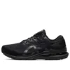 Gel-Kayano 28 2E Wide ”Musta”