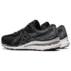 Gel-Kayano 28 2E Wide ”Musta Valkoinen”