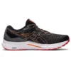 Gel-Kayano 28 4E Wide ”Black Clay Grey”