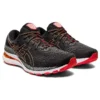 Gel-Kayano 28 4E Wide ”Black Clay Grey”