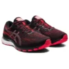 Gel-Kayano 28 4E Wide ”Black Electric Red”