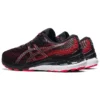 Gel-Kayano 28 4E Wide ”Black Electric Red”