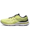Gel-Kayano 28 4E Wide ”Glow Yellow”