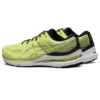 Gel-Kayano 28 4E Wide ”Glow Yellow”