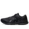 Gel-Kayano 28 4E Wide ”Musta grafiitinharmaa”