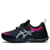 Gel-Kayano 28 AWL ”French Blue Pink Rave”