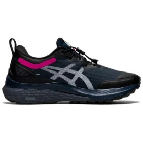Gel-Kayano 28 AWL ”French Blue Pink Rave”