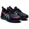 Gel-Kayano 28 AWL ”French Blue Pink Rave”