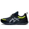 Gel-Kayano 28 AWL ”French Blue Reflective”