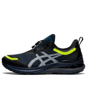 Gel-Kayano 28 AWL ”French Blue Reflective”