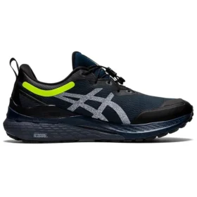 Gel-Kayano 28 AWL ”French Blue Reflective”